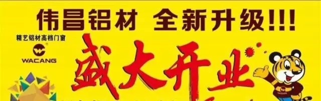 南宫·NG28(中国区)官方网站