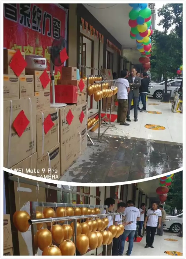 南宫·NG28(中国区)官方网站