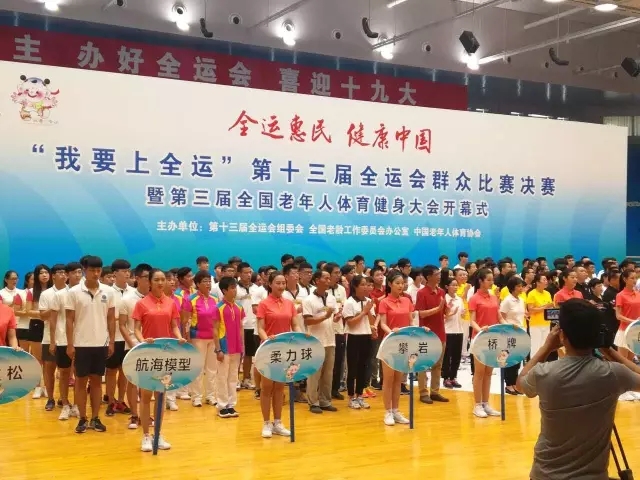 南宫·NG28(中国区)官方网站