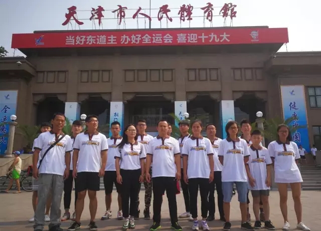 南宫·NG28(中国区)官方网站