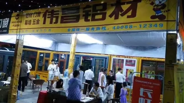 南宫·NG28(中国区)官方网站