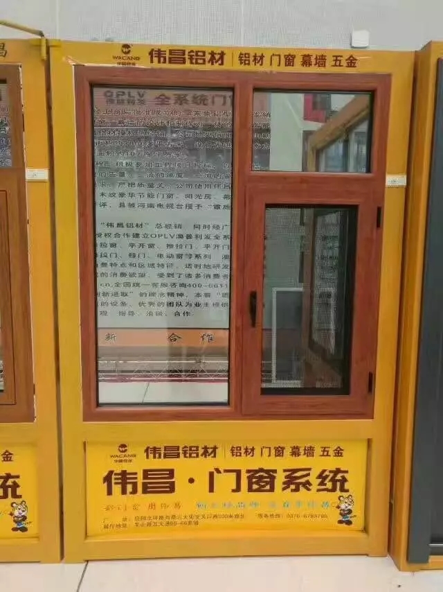 南宫·NG28(中国区)官方网站