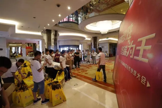 南宫·NG28(中国区)官方网站