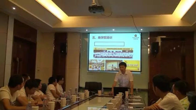 【伟昌动态】“打造家装营销效劳团队”-- 南宫NG28商学院家装市场训练营（铜仁站）完满举行！