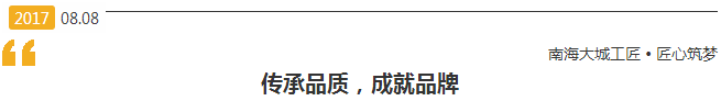 南宫·NG28(中国区)官方网站