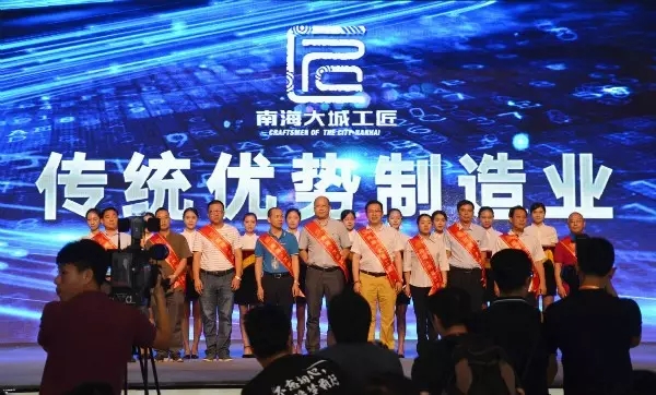 南宫·NG28(中国区)官方网站