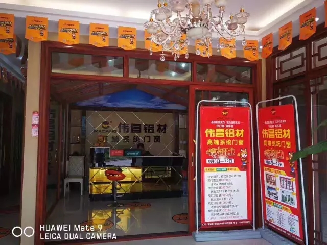 南宫·NG28(中国区)官方网站