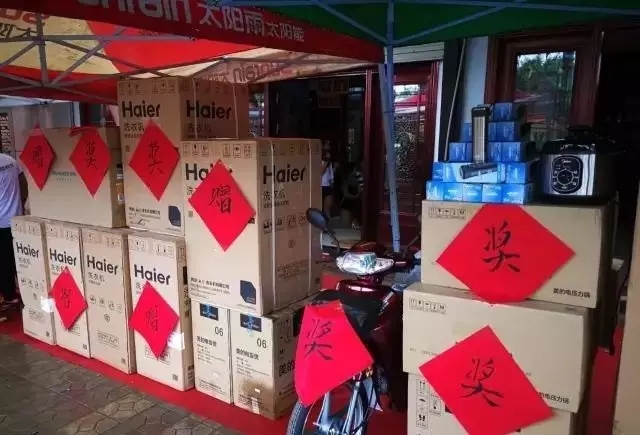 南宫·NG28(中国区)官方网站
