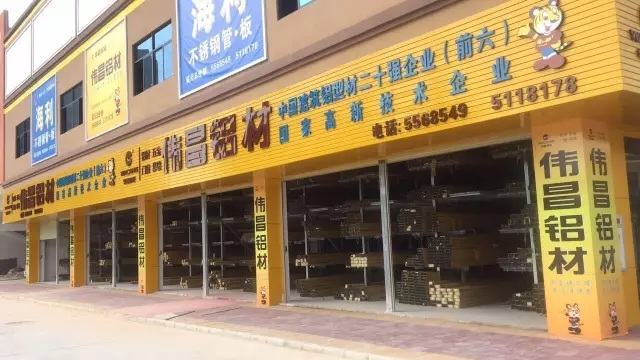 南宫·NG28(中国区)官方网站