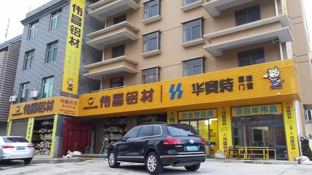 【工程直播】“泡一壶茶，，偷得半天好时光”--长乐伟昌茶楼工程项目完成时！