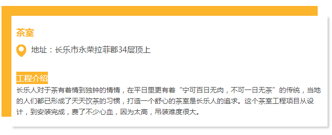 南宫·NG28(中国区)官方网站