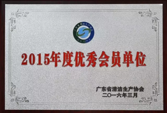 南宫·NG28(中国区)官方网站