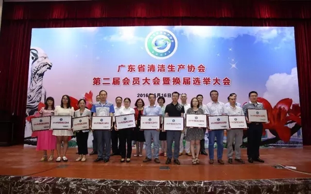 南宫·NG28(中国区)官方网站