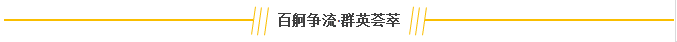 南宫·NG28(中国区)官方网站