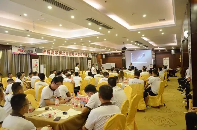 【南宫NG28商学院】行动厘革开启伟昌铝材新营销模式——南宫NG28商学院训练营第四期圆满竣事！