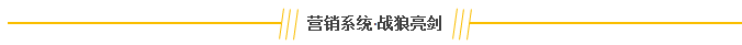 南宫·NG28(中国区)官方网站