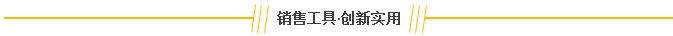 南宫·NG28(中国区)官方网站