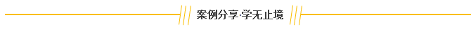 南宫·NG28(中国区)官方网站