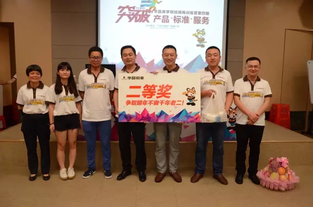 南宫·NG28(中国区)官方网站