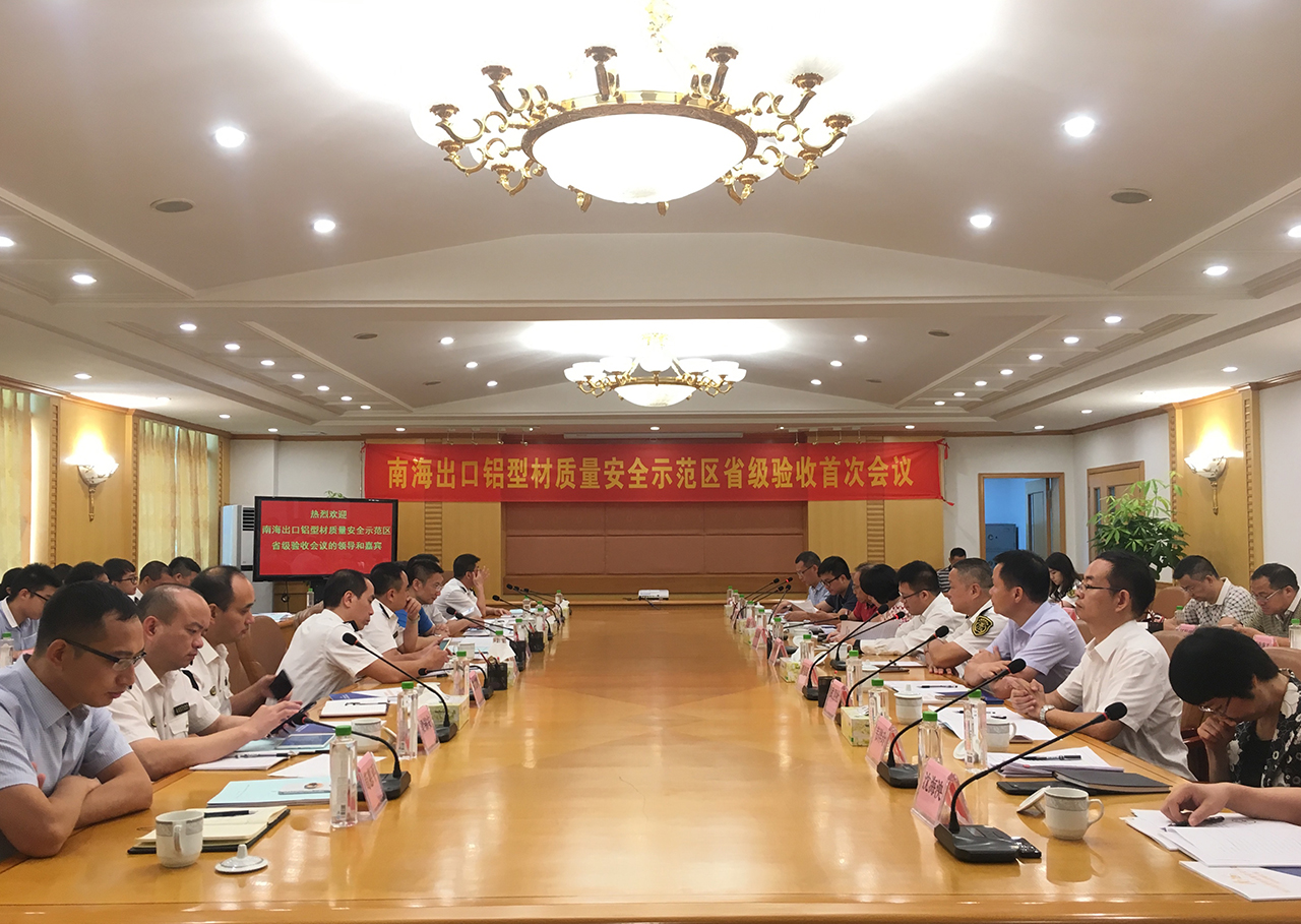 南宫·NG28(中国区)官方网站
