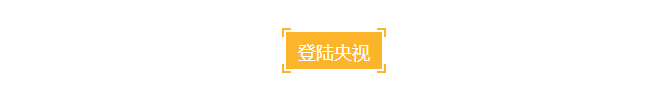南宫·NG28(中国区)官方网站