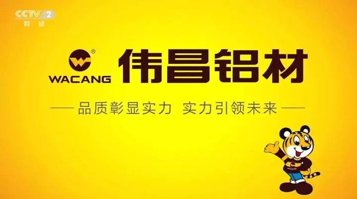 南宫·NG28(中国区)官方网站