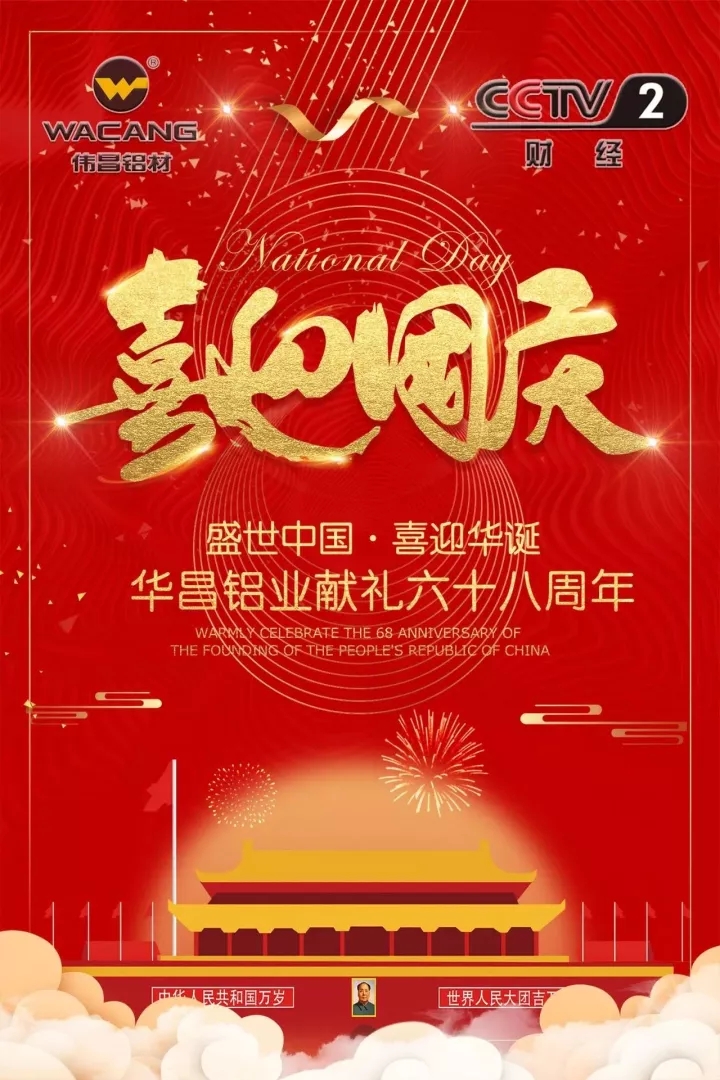 南宫·NG28(中国区)官方网站