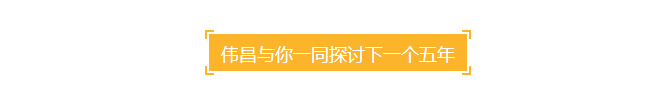南宫·NG28(中国区)官方网站