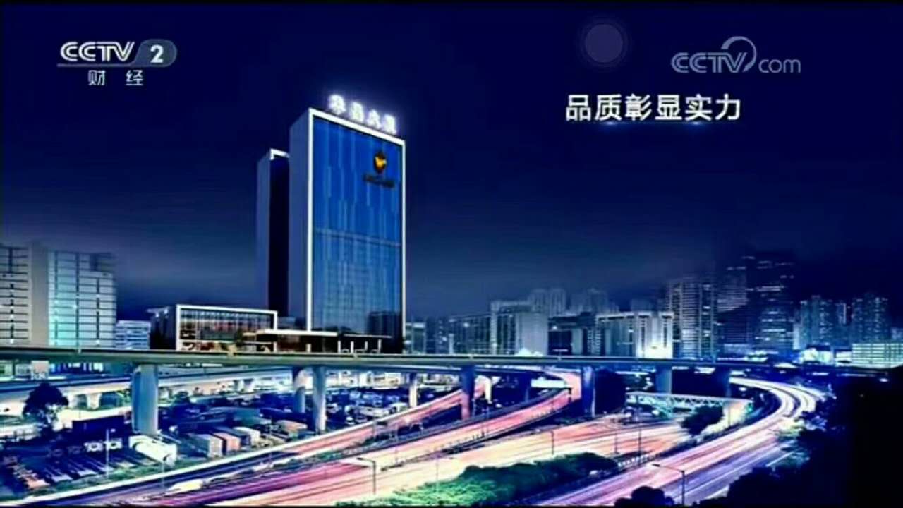 南宫·NG28(中国区)官方网站