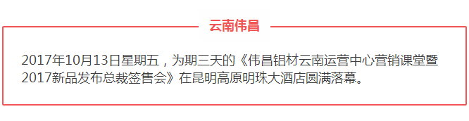 南宫·NG28(中国区)官方网站