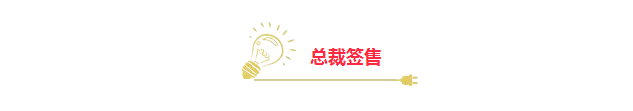 南宫·NG28(中国区)官方网站