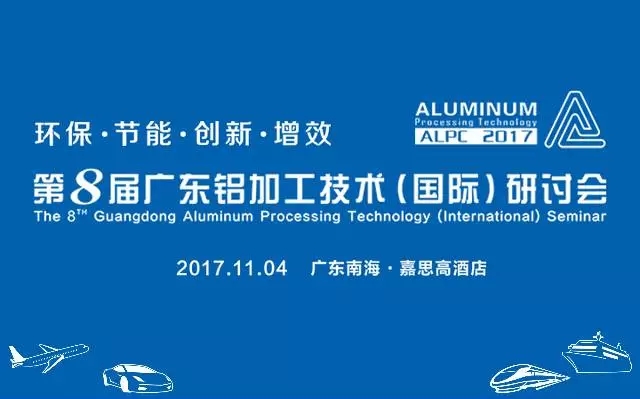 南宫·NG28(中国区)官方网站