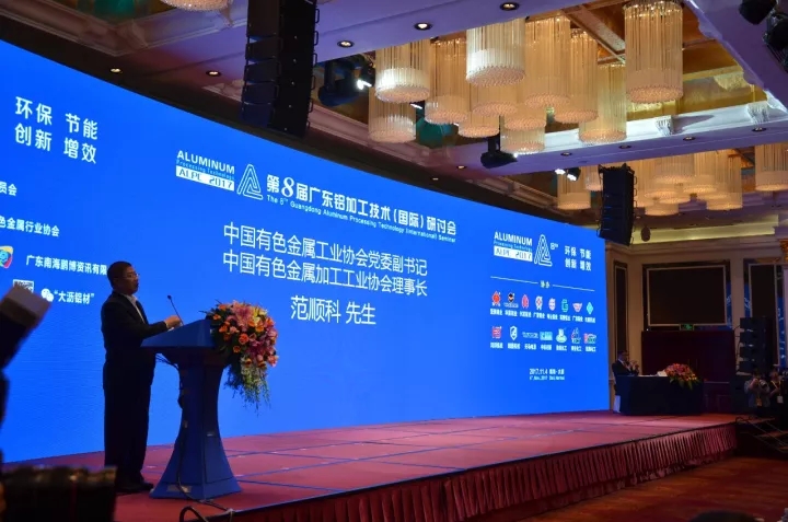 南宫·NG28(中国区)官方网站