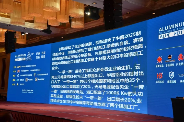 南宫·NG28(中国区)官方网站