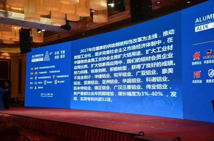 南宫·NG28(中国区)官方网站