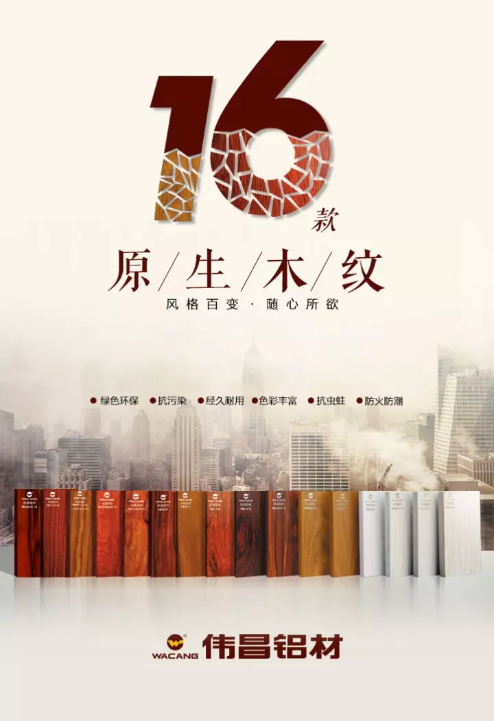 南宫·NG28(中国区)官方网站