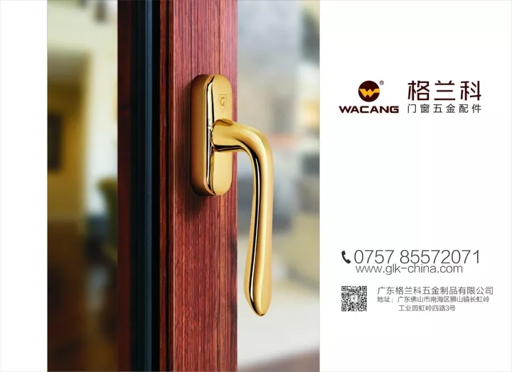 南宫·NG28(中国区)官方网站