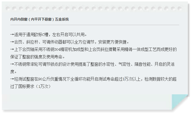 南宫·NG28(中国区)官方网站