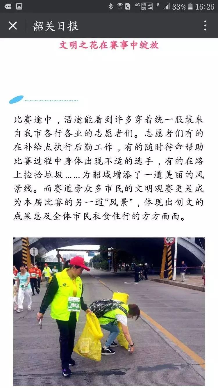 南宫·NG28(中国区)官方网站