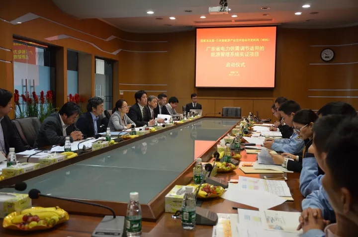南宫·NG28(中国区)官方网站