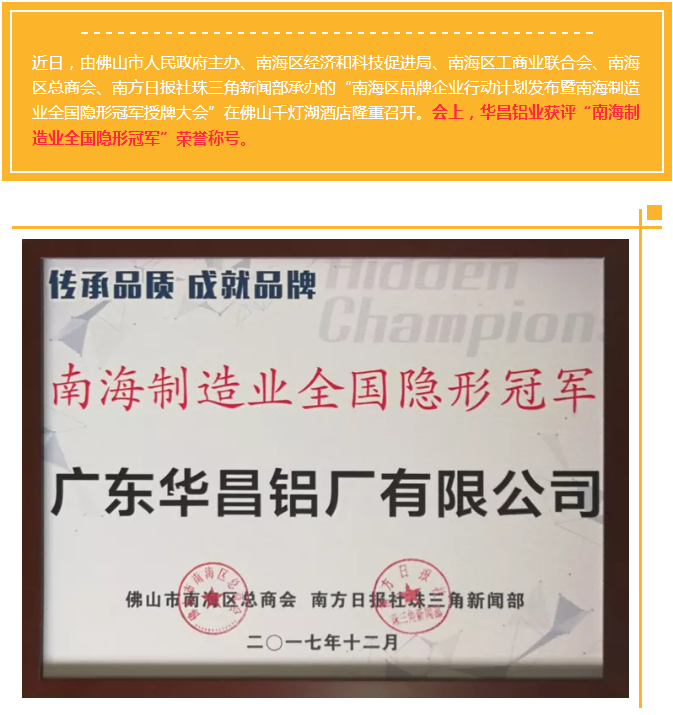 南宫·NG28(中国区)官方网站