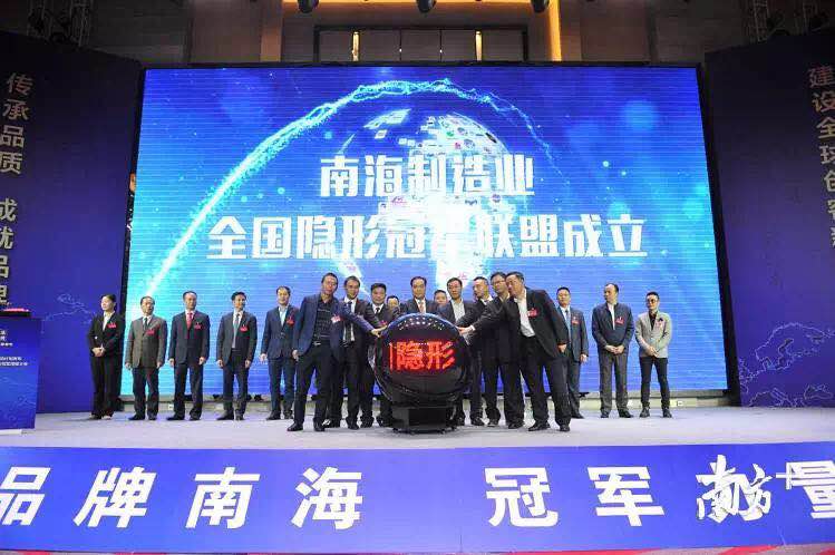 南宫·NG28(中国区)官方网站