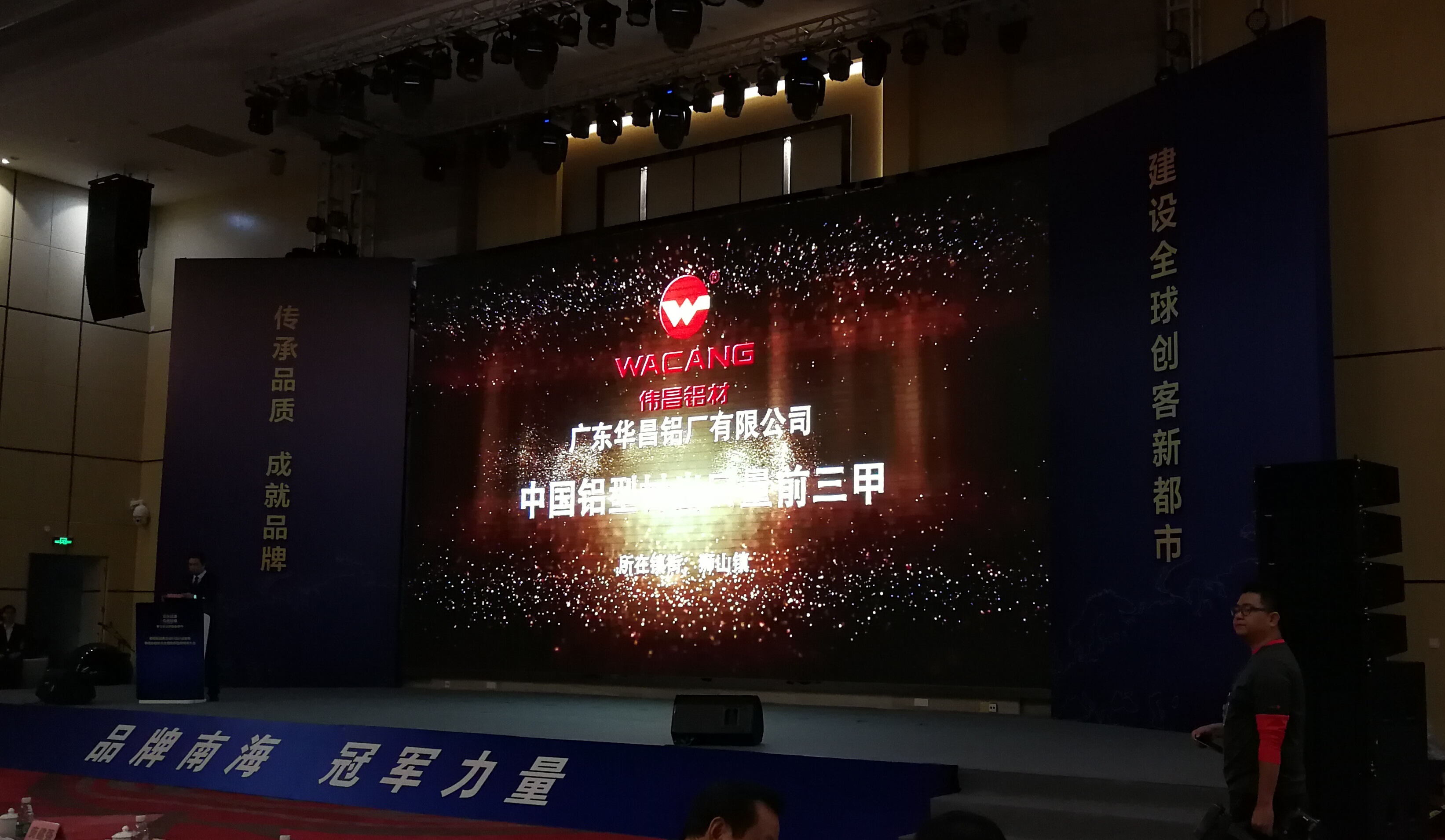 南宫·NG28(中国区)官方网站