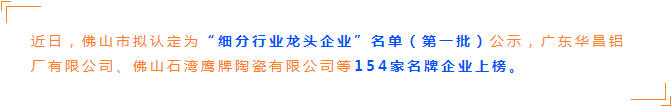南宫·NG28(中国区)官方网站