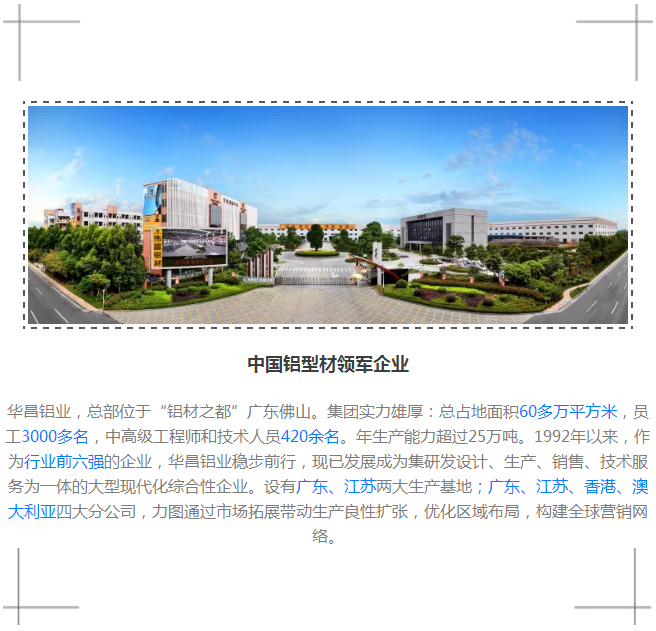南宫·NG28(中国区)官方网站
