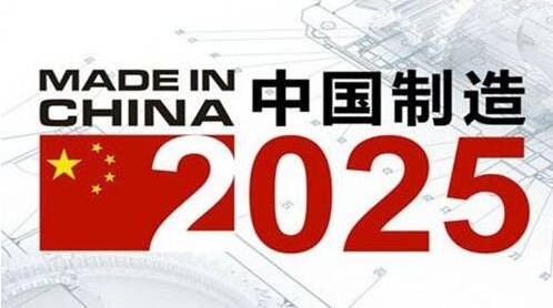 南宫·NG28(中国区)官方网站