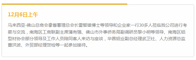 南宫·NG28(中国区)官方网站