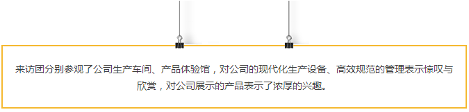 南宫·NG28(中国区)官方网站