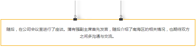 南宫·NG28(中国区)官方网站
