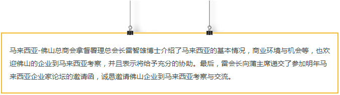 南宫·NG28(中国区)官方网站